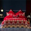 High-End Long-Staple Cotton Wedding 4Pcs Set Chinese Wedding Wedding Kit Big Red Embroidery Pure Cotton Wedding Bedding