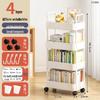 Mi Ling 4-Tier Multi-functional Rolling Storage Cart