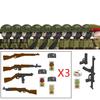 Militär WW2 Russland Soldaten Figuren Bausteine Armee Infanterie Sowjetunion Krieger Offizier Militärwaffen Steine Spielzeug Kind