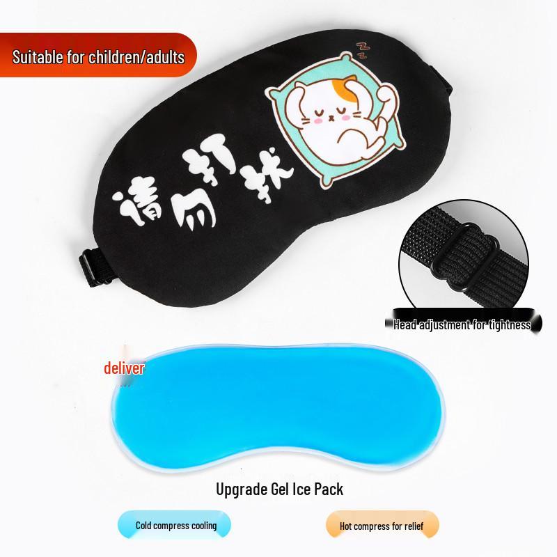 Sleep Eye Mask for Kids & Teens - Hot/Cold Relief for Eye Fatigue