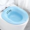 Bidet-Free Squatting Basin for Postpartum Care, Elderly, Pregnant Women, and Hemorrhoid Relief