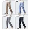 Eastern Camel Men's Ice Silk Casual Quick-Dry Pants