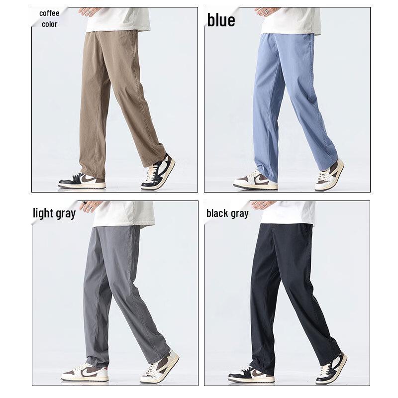 Eastern Camel Men's Ice Silk Casual Quick-Dry Pants
