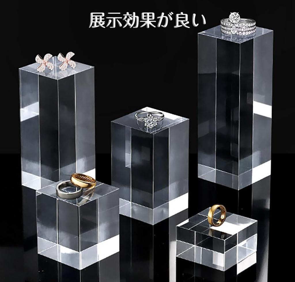 CHANJIF Akrylbas Figurdisplay 3 Helt för att Visa Akryl och Produkt Displayställ, Stativ, Stativ, Storlekar, Transparent, Figurer, Fotografering,