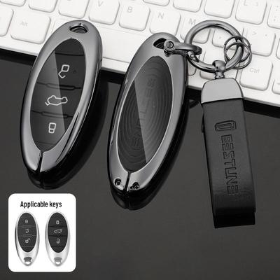 FAW Bestune B70 Key Case for Models: T77, T99, T55, T33, NAT, B70S, M9