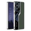 Fashion Sport Car Design Leather Electroplated PC Cover Case For Samsung Galaxy S25 Ultra Plus S24 S23 Ultra