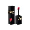 NYTT Ink Blur Tint