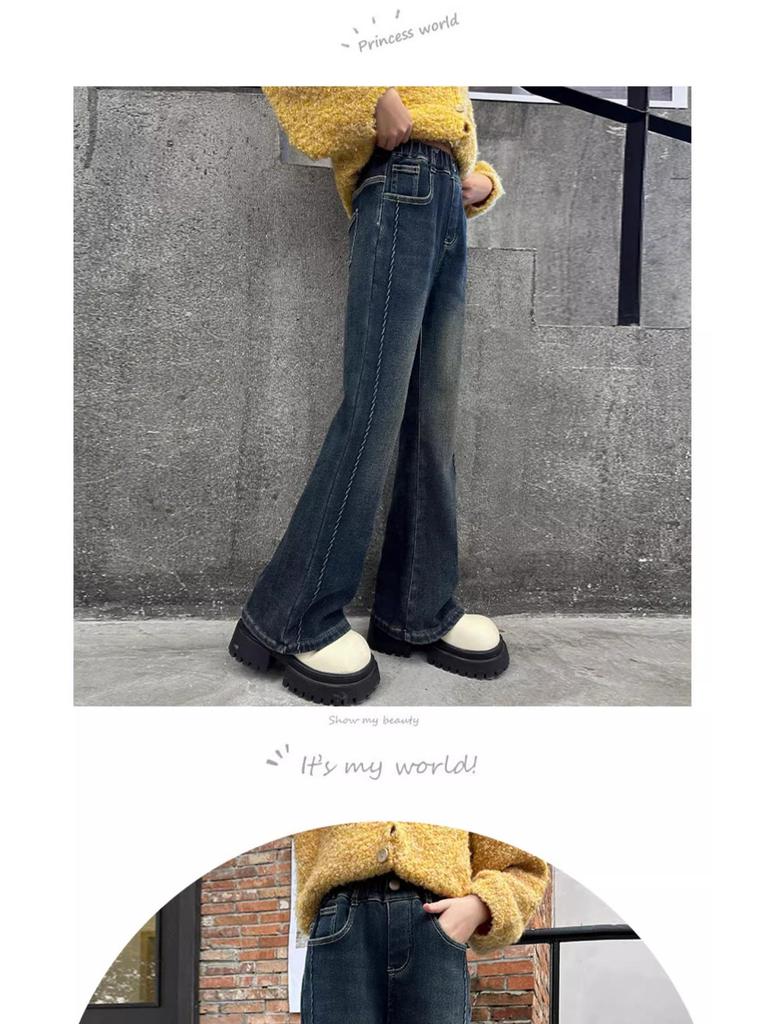Girls' High-Waisted Retro Flared Jeans - Spring & Autumn