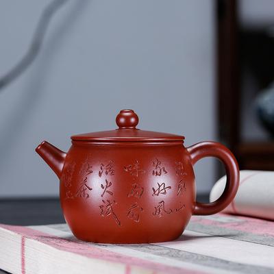 Tetera de arcilla púrpura Yixing hecha a mano mineral en bruto Dahongpao tetera cinturón de jade arcoíris 220cc juego de té Kung Fu