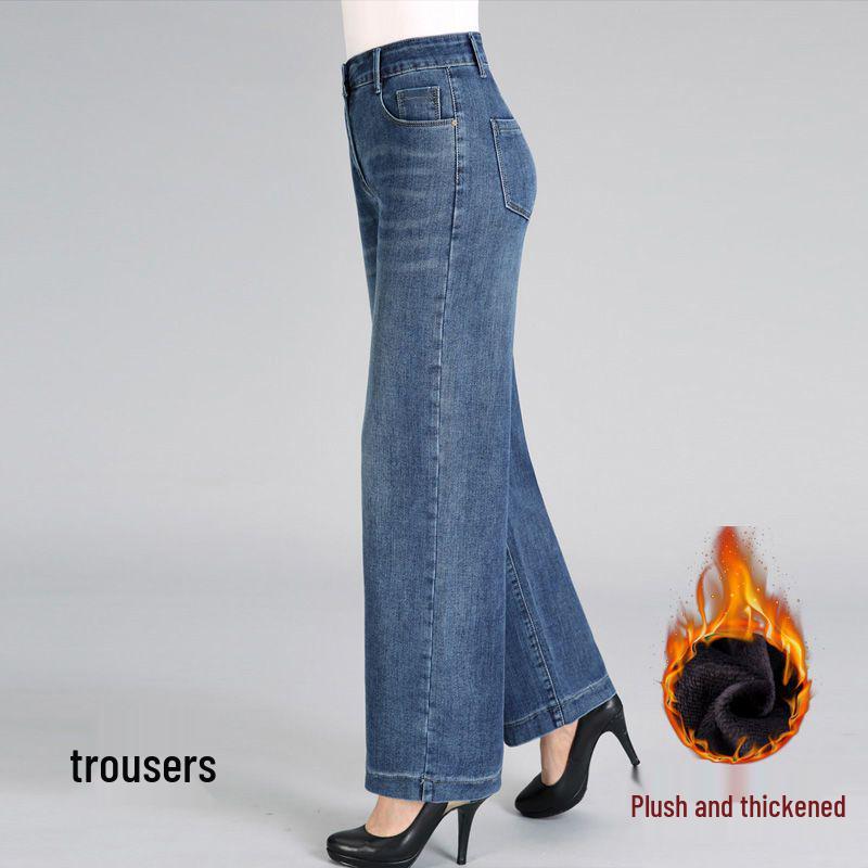 2025 Wide-Leg High Waist Elastic Jeans for Middle-Aged & Elderly Women