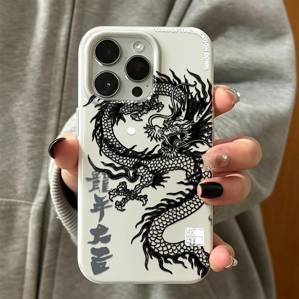 Phone Case For Iphone 11 Pro Max 15 Plus 16 17 Air 14 13 12 Shockproof Absorption Thin The Year Of The Dragon Good Luck Cover