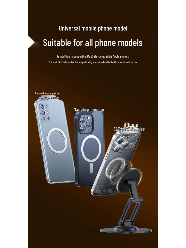 Aluminum Alloy Magnetic Phone Stand: Foldable, Height Adjustable, Multi-functional Desktop Holder for Live Streaming