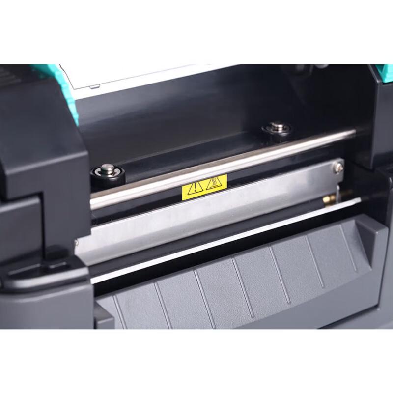 SNBC BTP-L42 Thermal Transfer Label Printer CN plug (adapter included)