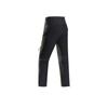 Under Armour Outdoor Water-Resistant Windproof Breathable Durable Climbing Pants Softshell Pants Unisex pants 1542110S