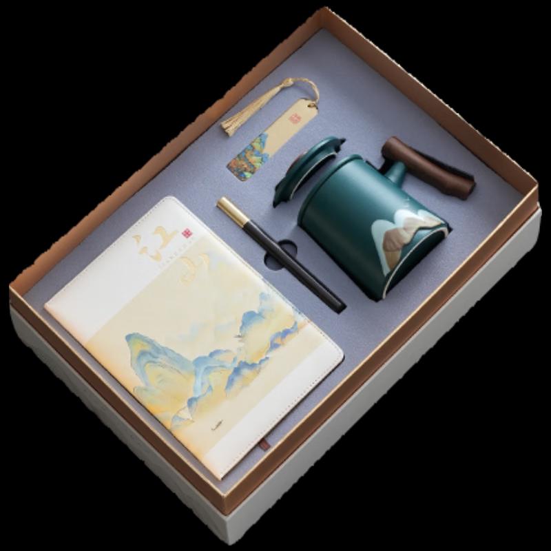 Guochao Cultural Cangmu Cup Business Gift Set