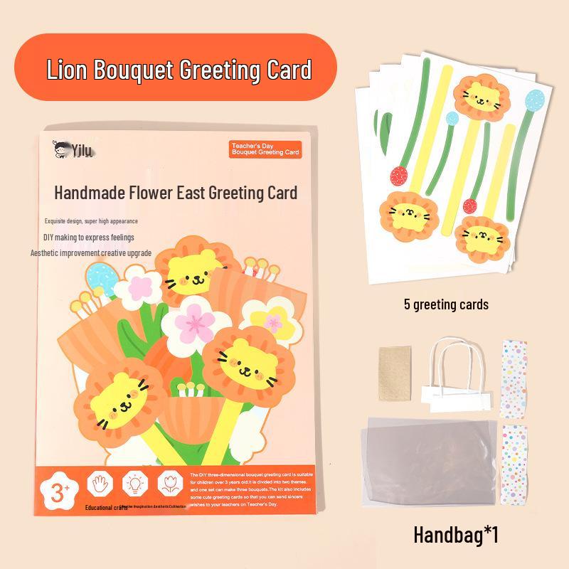 2025 Handmade Thanksgiving & Teacher's Day Greeting Card for Kids - DIY Bouquet Design