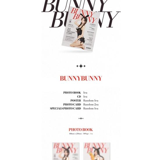 LULU (Park min jung) - The 1st Album [BUNNY BUNNY]