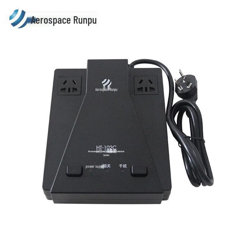 

Hangtian Runpu HT-102C Microcomputer Video Information Protector