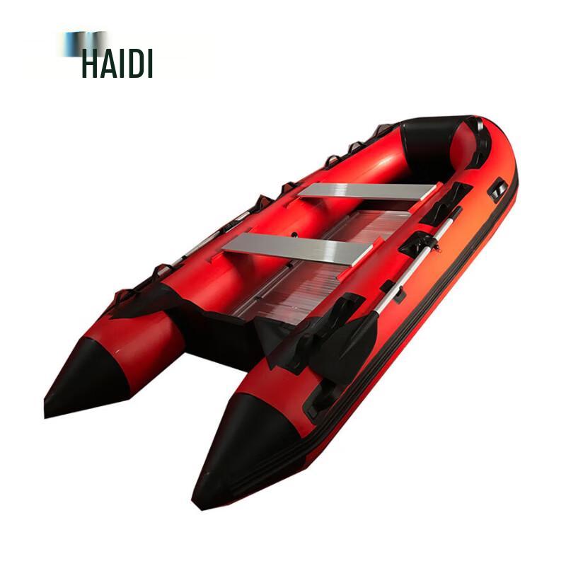 HAIDI Aluminum Bottom Inflatable Rescue Boat 9 Person