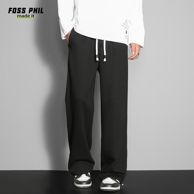 Foss Phil Men's Loose Straight Leg Casual Pants