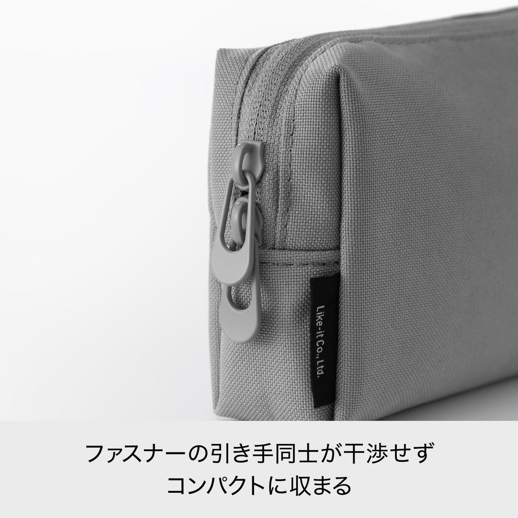 Storage Pouch Organize Small x 5cm x 10cm Tidy Up Like-it - Items, Gadgets, Cables, Cosmetics, Compact, Approx. 22.5cm (W) (D) (H), Organize, Gray,