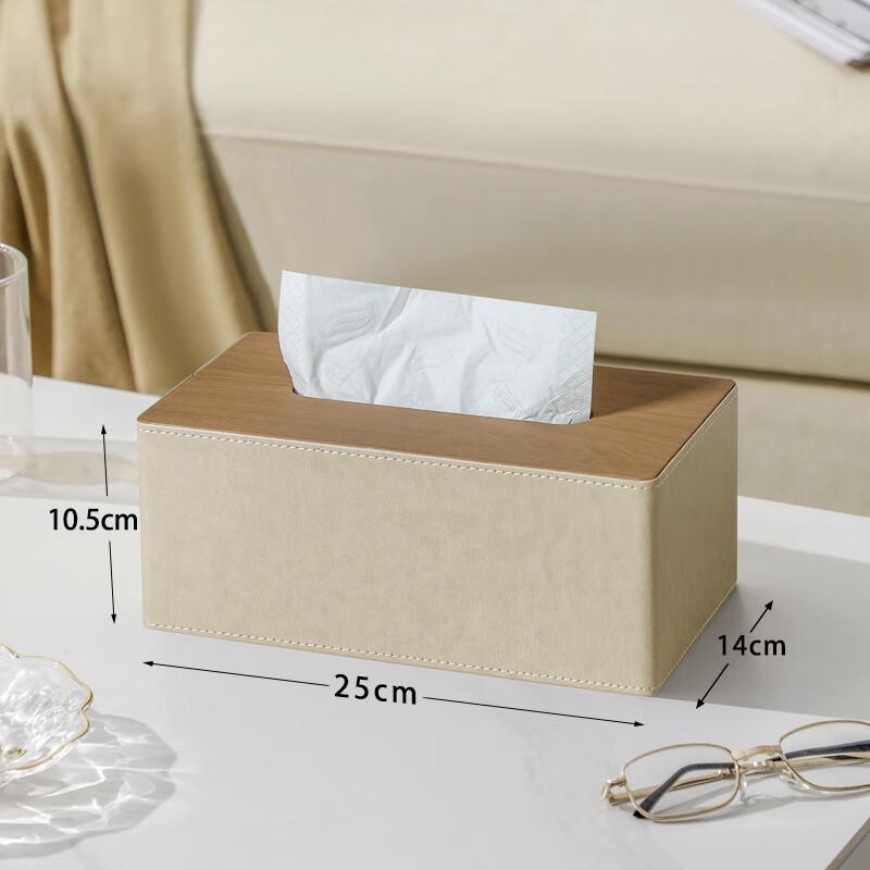 Morona Multifunctional Leather Tissue Box