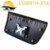 Frontier D22 Tailgate Handle (Part Numbers: 90606-8Z400, 90606-9Z400, 90606-VK00A)