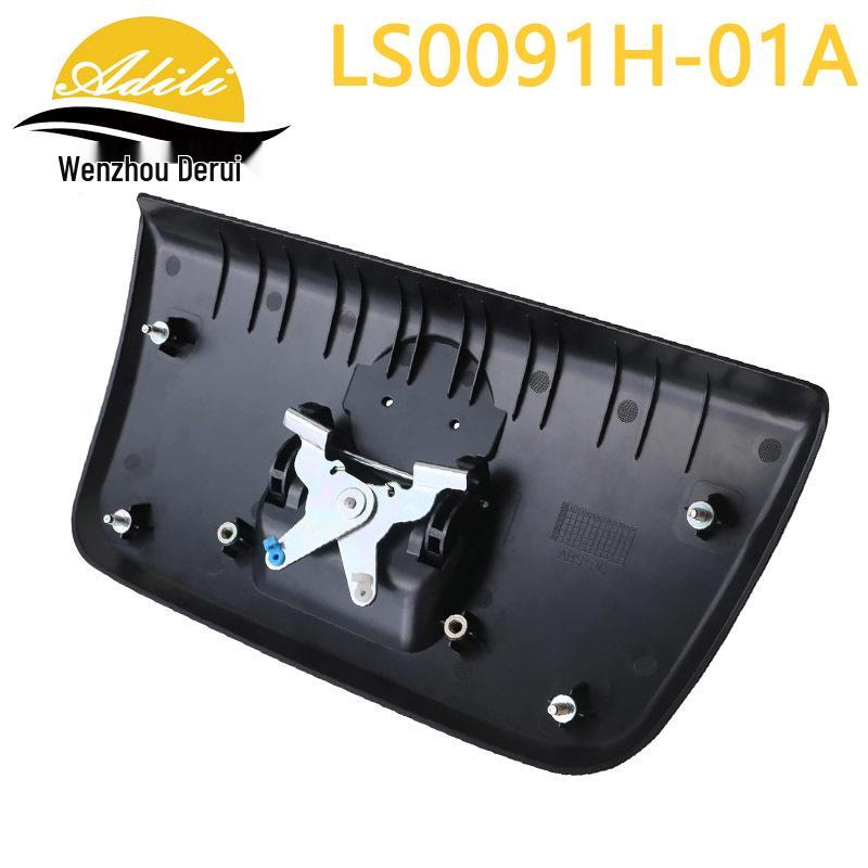 Frontier D22 Tailgate Handle (Part Numbers: 90606-8Z400, 90606-9Z400, 90606-VK00A)