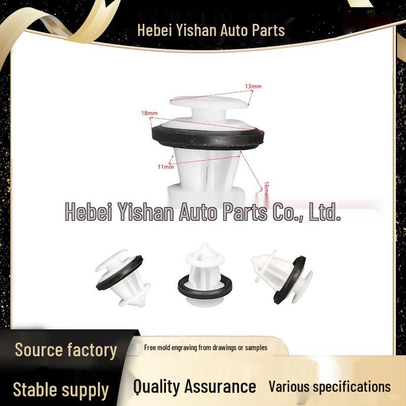 Universal Car Door Panel Clips - Rubberized Double-Layer Design