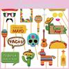 Mexican Style Party Photo Props Kit With Paper Decor For Festival And Event Use