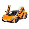 Revell 1/24 Scale McLaren 570S Plastic Model Kit 07051