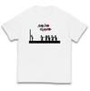 Na górę – T-shirty i koszulki