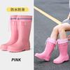 Black Bundle Fashion Medium Tube Women's Rubber Shoes Rain Shoes Black Integrated Anti-sewage Shoes Non-slip Water Boots Labor Insurance Boots