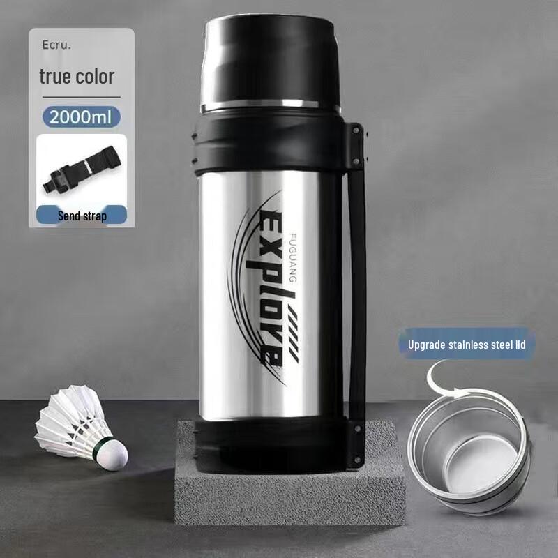 Fuguang Large Capacity Stainless Steel Vacuum Flask