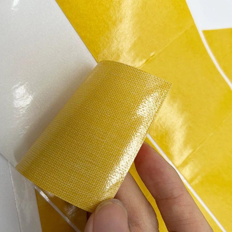 Yellow Double-Sided Residue-Free Carpet and Floor Mat Fixing Tape