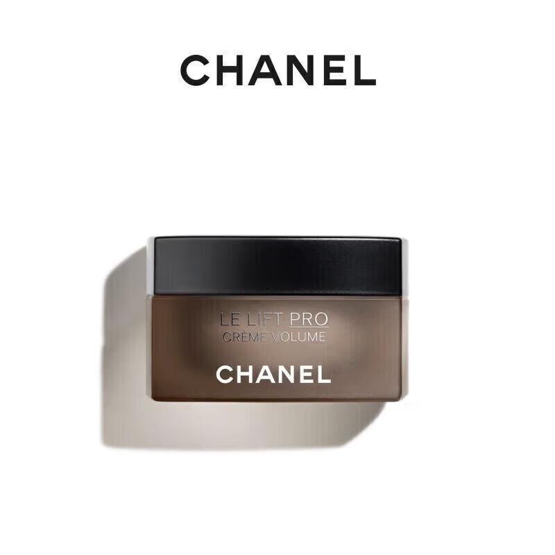 SLEK PROKONO Multi-Dimensional Firming Face Cream