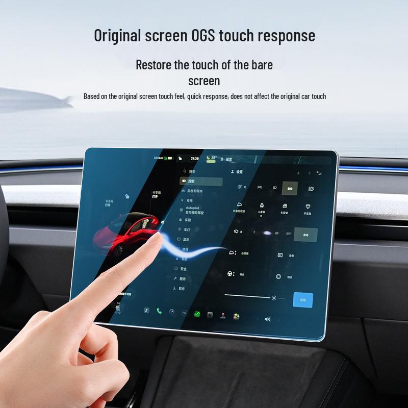Tesla Model Y/3 Tempered Film for Center & Rear Screens
