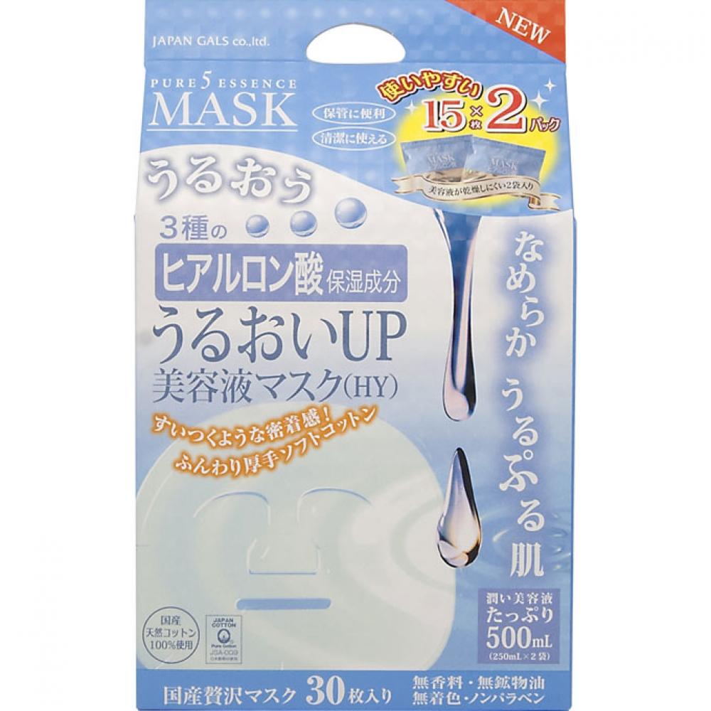 

Маска Pure 5 Essence, 30 шт., японские баночки
