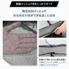 Kayamo Mosquito Net, a Must-Have for Backpackers, Travel Mosquito Net, Portable, Lightweight, Two-Point Hanging, Side Zipper