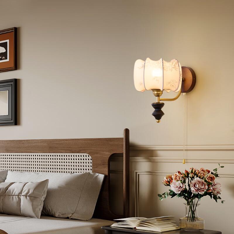 Retro Mid-century Nanyang Style Wall Lamp