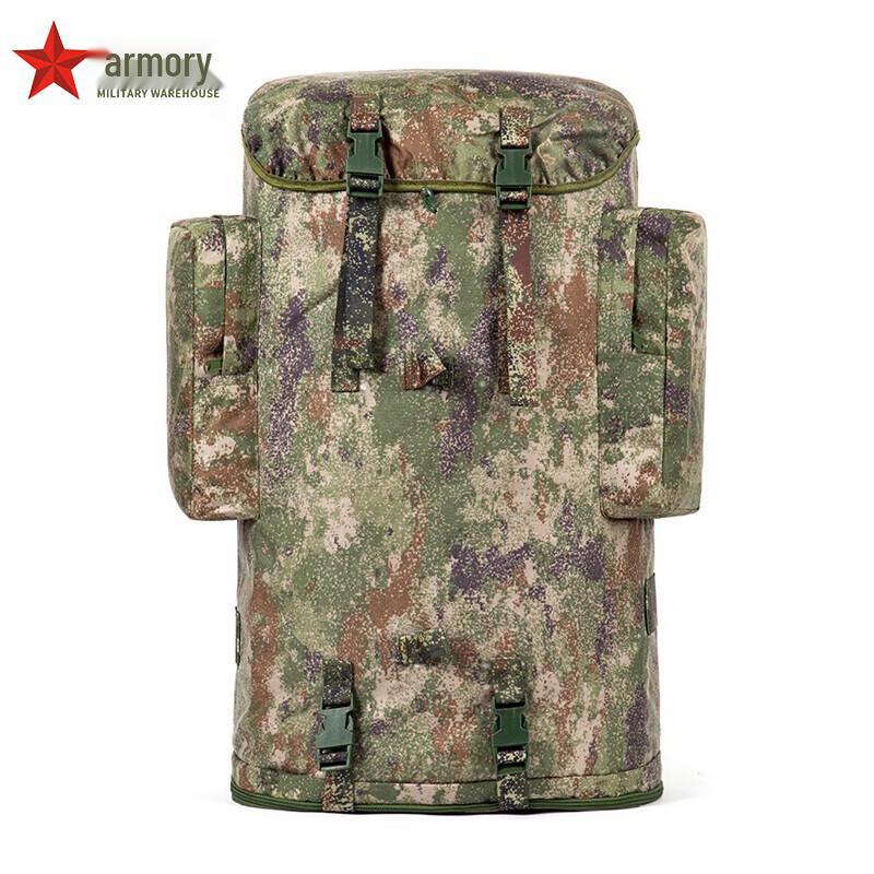 Armory 19 Starry Sky Cold Region Backpack