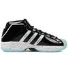 Adidas Pro Model 2G 'Black Sky Tint' FW8449