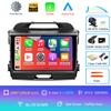 Android 14 Car Radio For Kia Sportage 3 SL 2010 - 2016 Multimedia Video Player Navigation GPS No 2din 2 din dvd