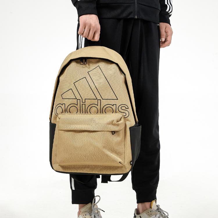Adidas Adjustable Strap Eye-Catching Print Recycled Polyester Backpack Unisex Backpack Khaki H35764