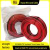 Tin-Plated Copper PVC Stranded Wire 2468, Red & Black, 30-16AWG for LEDs and Electronics