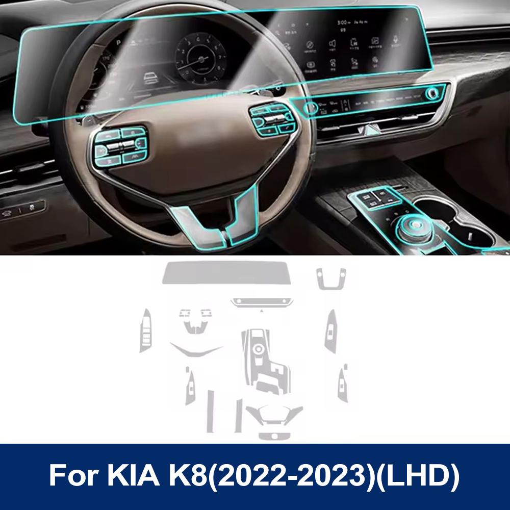 

Car Pre Cut TPU Gearbox Panel Film for Kia K8 2026 2026 Dashboard Protective PPF Sticker Interior Anti-Scratch Film Accessories