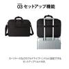 [ACE] Business Bag Briefcase Chiron 68942