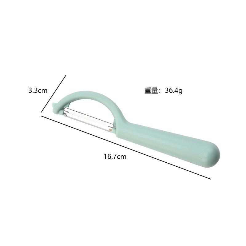 Kitchen Special Household Potato Peeler Fruit Vegetable Melon Fruit Planer Stainless Steel Peeling Scraper Kitchen Gadgets