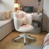 Computer Rotating Office Chair Comfortable Soft Bag Dress Table Luxurious Office Chair Ergonomic Lifting Backrest Swivel Chair