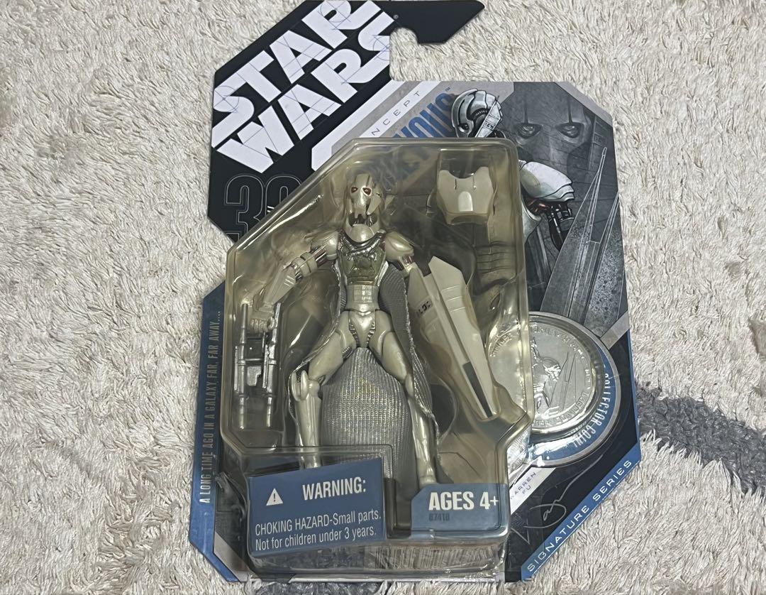 

[USED] Star Wars Concept General Grievous